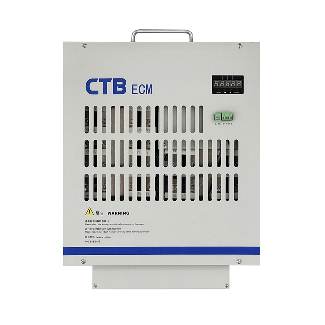 ECM系列模組蓄能器