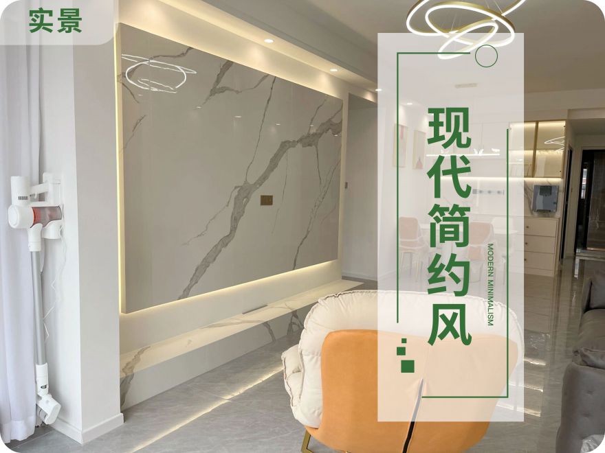 太原裝修設(shè)計師130㎡簡約風(fēng)格