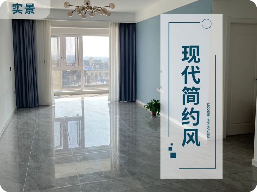 太原裝修案例這就是大多數(shù)普通人家的裝修風格吧？
